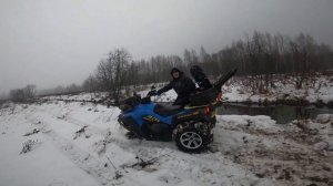 квадроцикл РМ 800 сломался