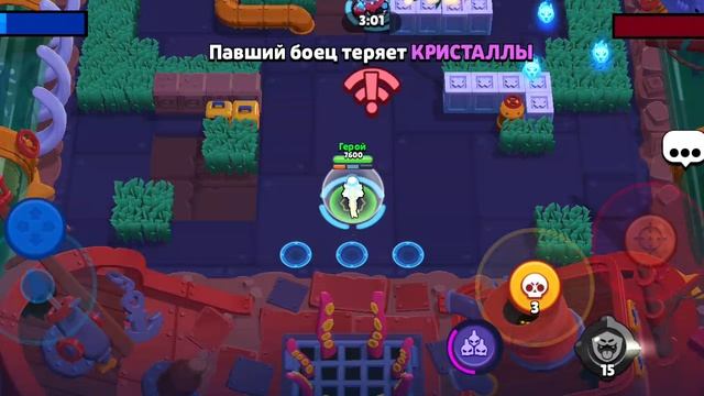 Браво старс смотреть онлайн