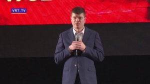 Войсковая часть № 3270 отметила 93-летие с момента своего основания