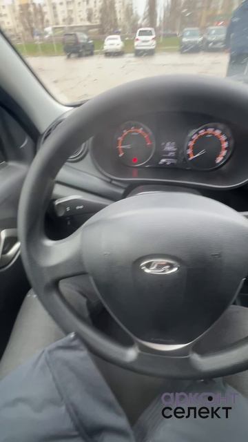 Lada (ВАЗ) Granta '2022 смотреть онлайн