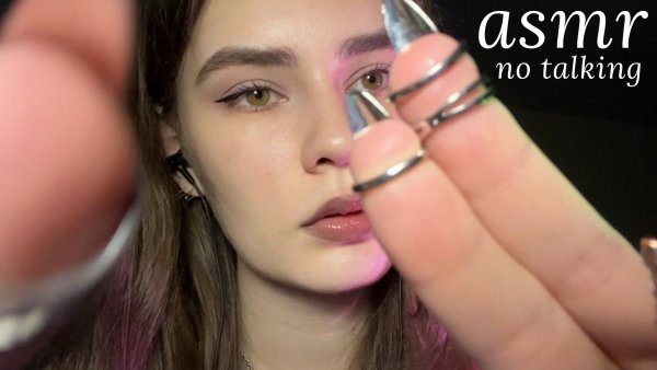 LUNA asmr | No talking 🙊