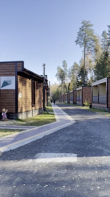 ОТДЫХАЕМ В MARILAND смотреть онлайн