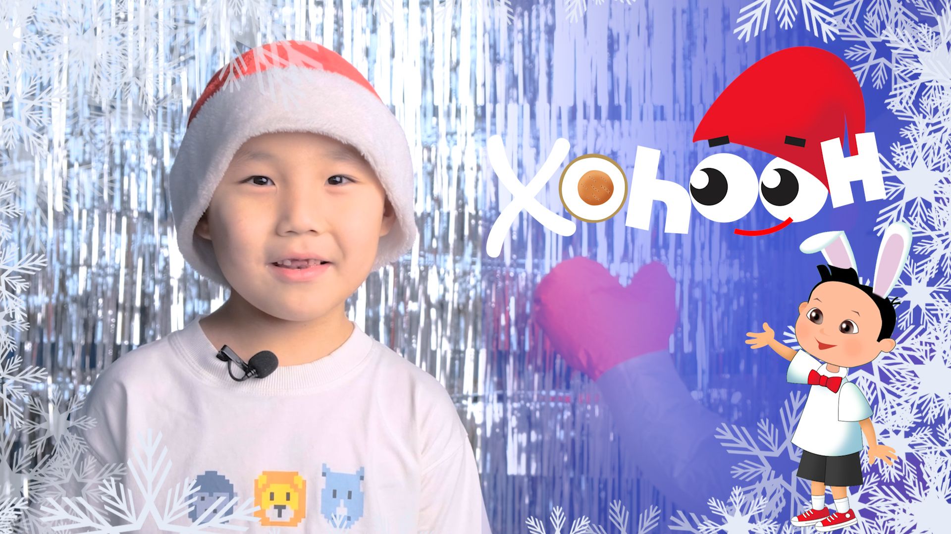 Хоһоон 233 смотреть онлайн