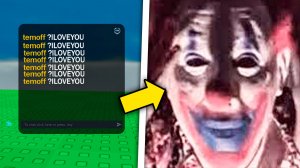 Самые СТРАШНЫЕ КОМАНДЫ в ROBLOX.. никогда не вводи их