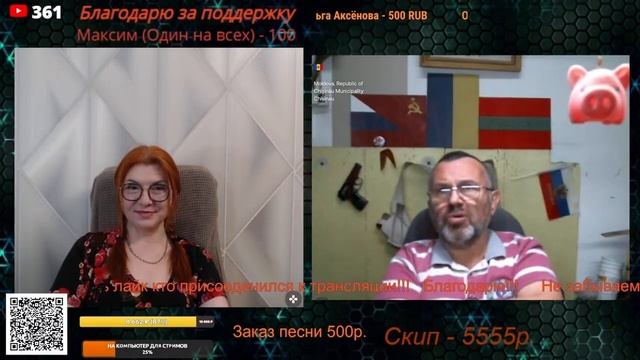 Всех западных политиков отправить на остров и изолировать.🙏💪✌ смотреть онлайн