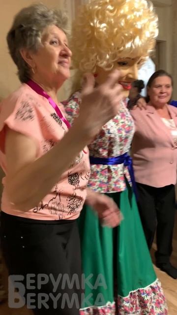 ВСТРЕТИЛ РОЗУ