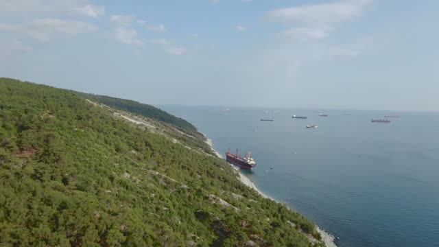 Кабардинка.Сухогруз РИО смотреть онлайн