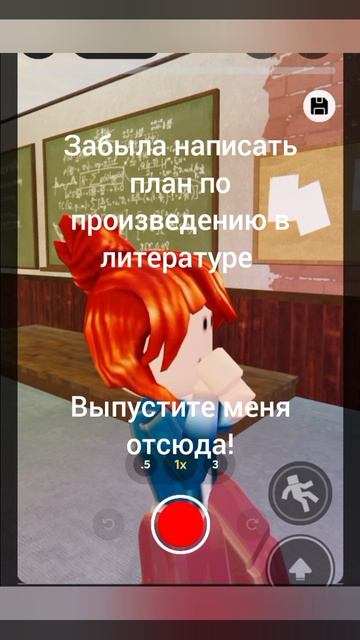 Видели тренд?