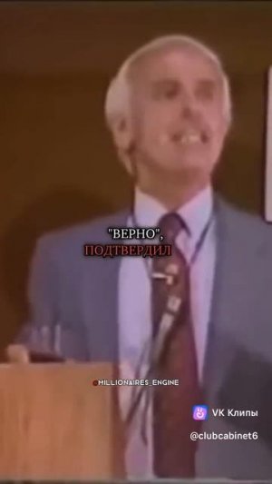 Мозг и руки надо держать в чистоте