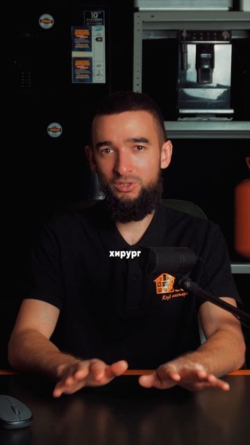 Фраза, которая убивает в вас уверенность. Полное видео смотрите по ссылке смотреть онлайн