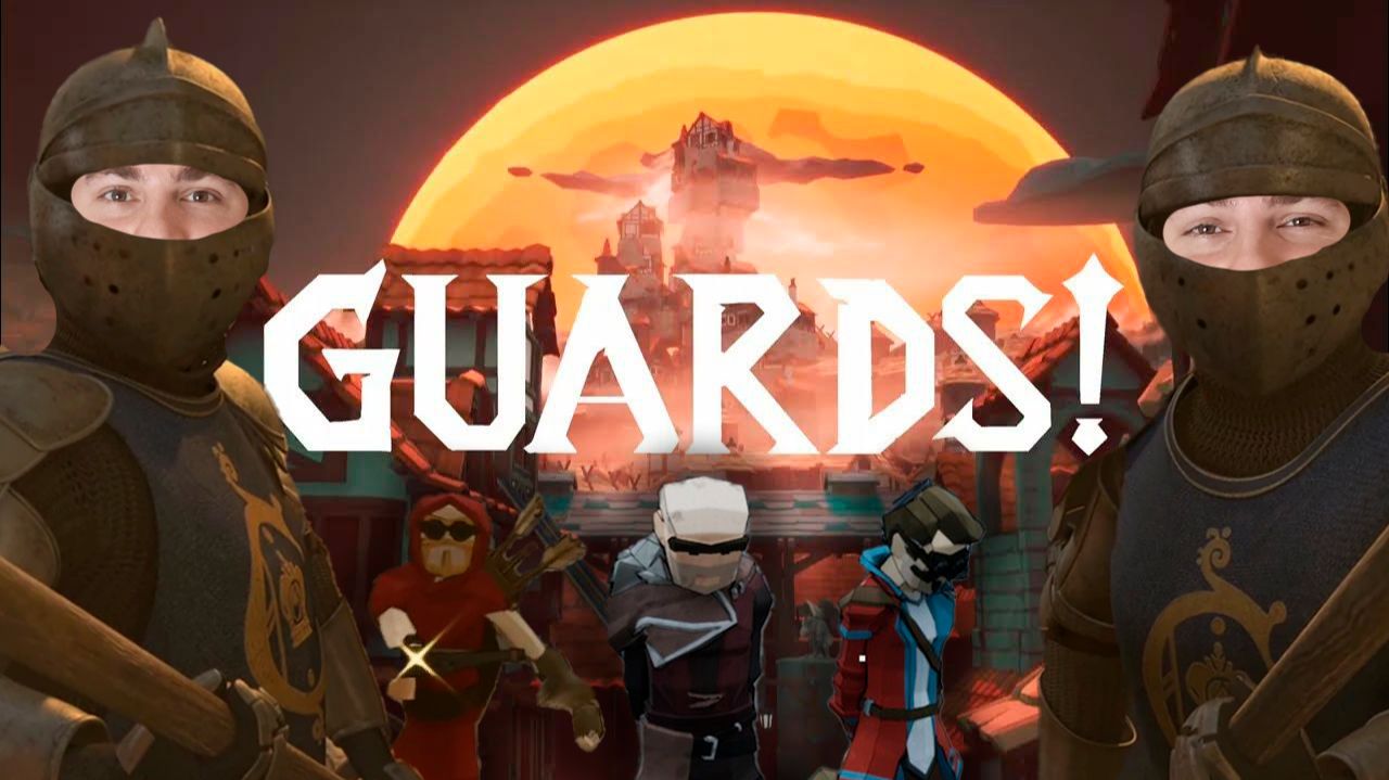 Прохождение  ▶︎ GUARDS! #3 c KVIT+