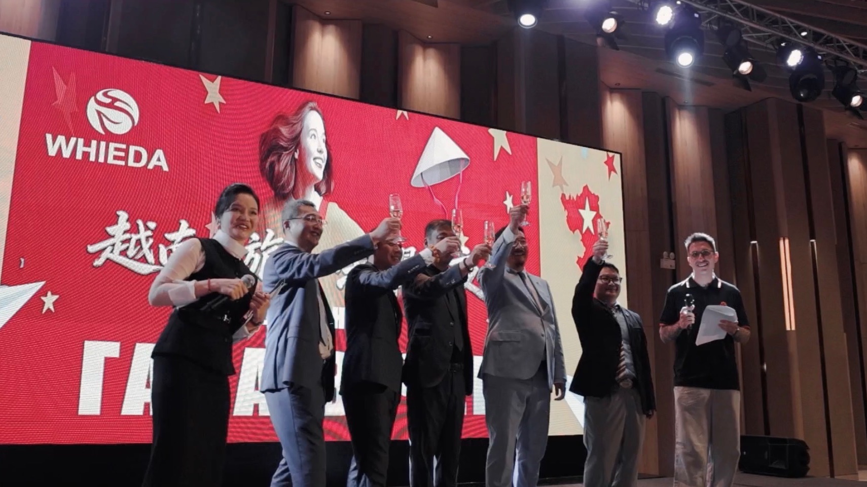 🔴 WHIEDA | Гала ужин Вьетнам 🇻🇳 смотреть онлайн