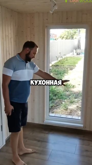 ОБЗОР на ДОМ под ключ в современном стиле смотреть онлайн