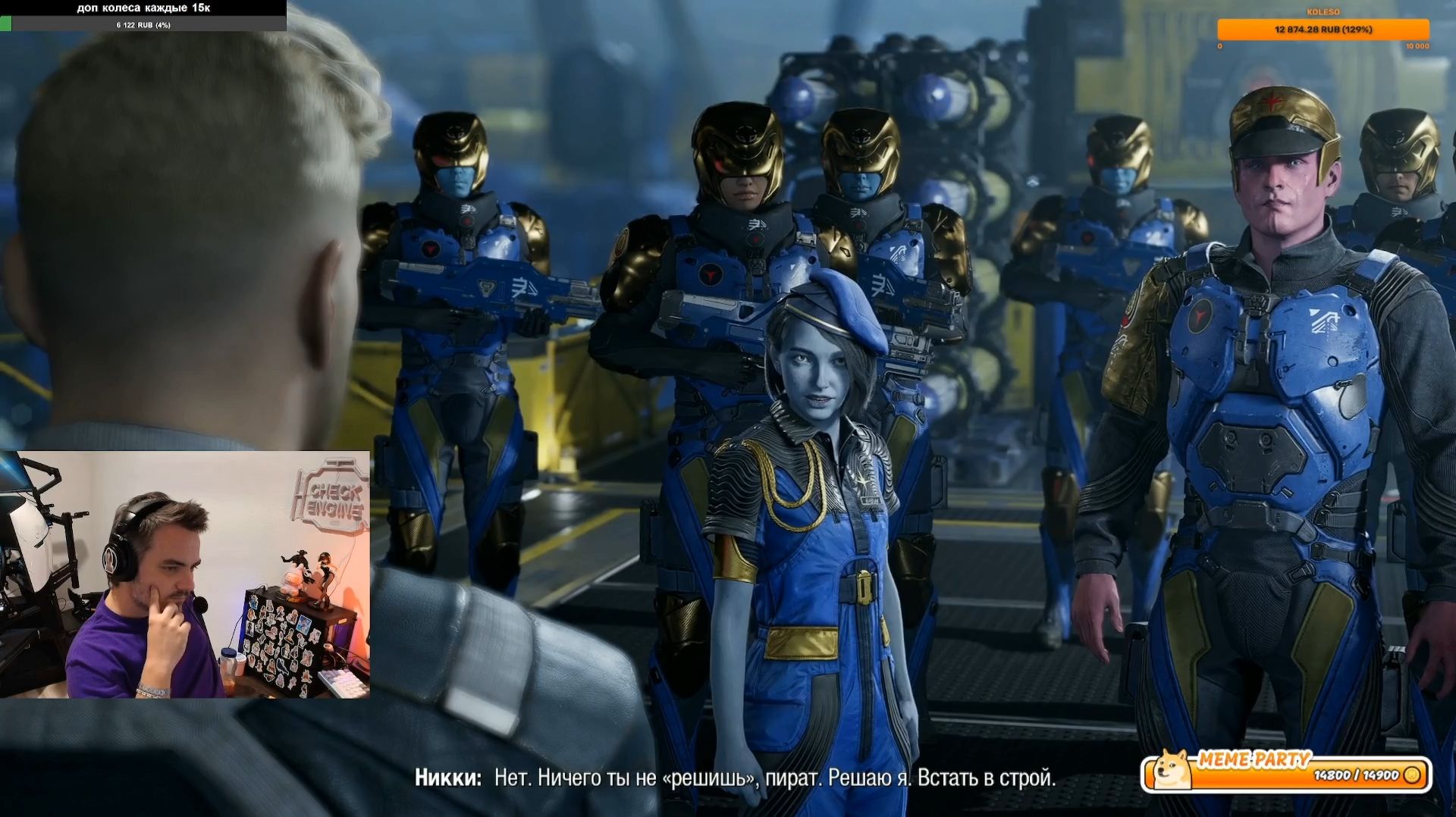 Maddyson - проходит Marvel's Guardians of the Galaxy #2 смотреть онлайн