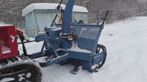 Снегоотбрасыватель TSUCHITOI PULSE C-2250 TP17JC015