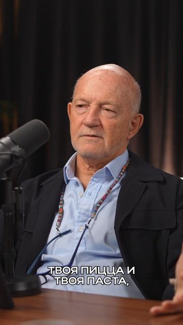 Как выглядели первые гости легендарных сетей Rostic's и «Патио-пицца»? смотреть онлайн