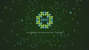 VII Конгресс ОРТОБИОЛОГИЯ 2026. Приглашение М. А. Страхова к участию