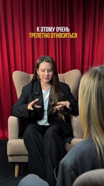 Боль и мечта зрителей смотреть онлайн