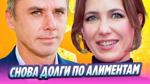 Игорь Петренко снова накопил долг по алиментам 🔥 Новости Шоу-Бизнеса