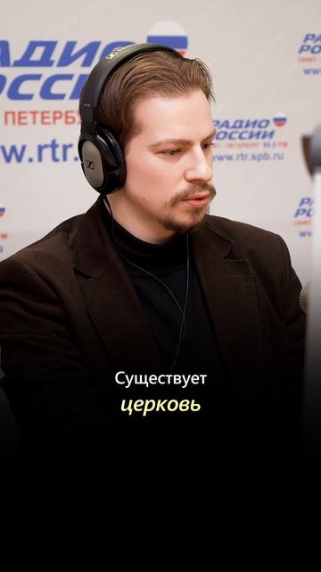 О впадении в прелесть