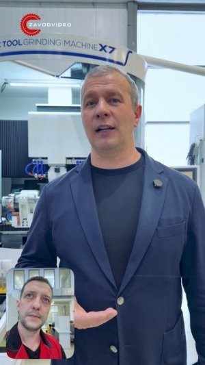 В России делают заготовки из твердосплавного металла?