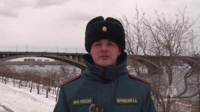 РИСКИ ПРИ ПЕРЕПАДАХ ТЕМПЕРАТУР смотреть онлайн