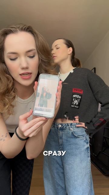 решила найти ей парня