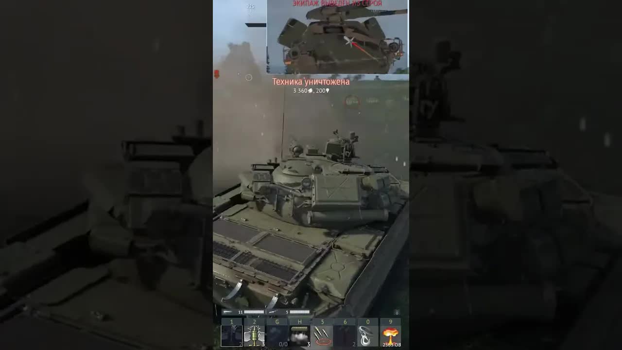 РЕЗНЯ! #warthunder #вартандер смотреть онлайн