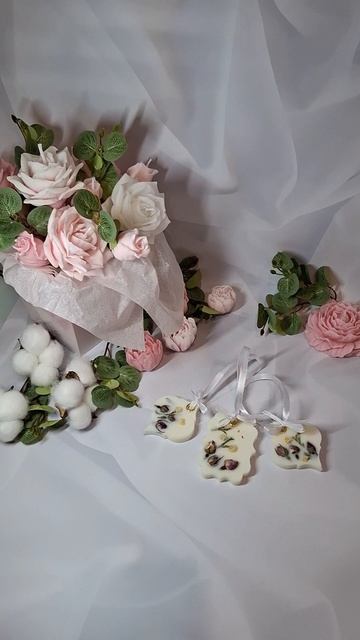 Прекрасный подарок