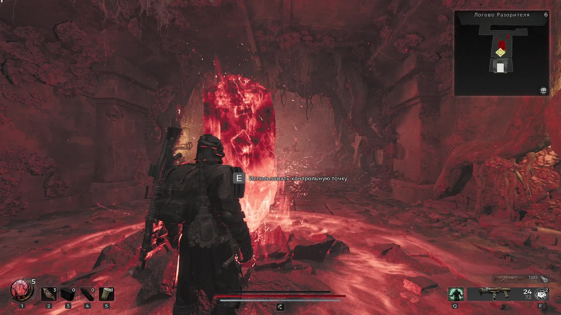 Remnant II ιβ' "БОС БАРБОС - Логово разорителя - ЛАБИРИНТ АМПЛИТУДА"