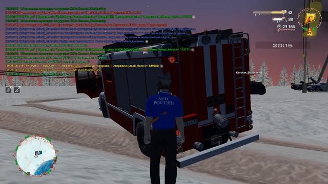 дм смотреть онлайн