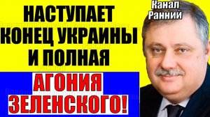 Евстафьев - Это вообще меняет всё!