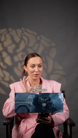 Оч круто!! Смотри ниже ⬇️