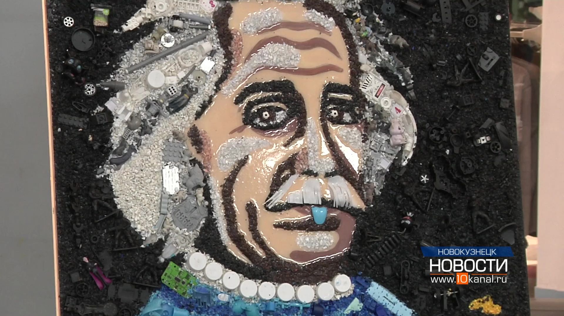 Искусство, сложенное из потребительского хаоса смотреть онлайн