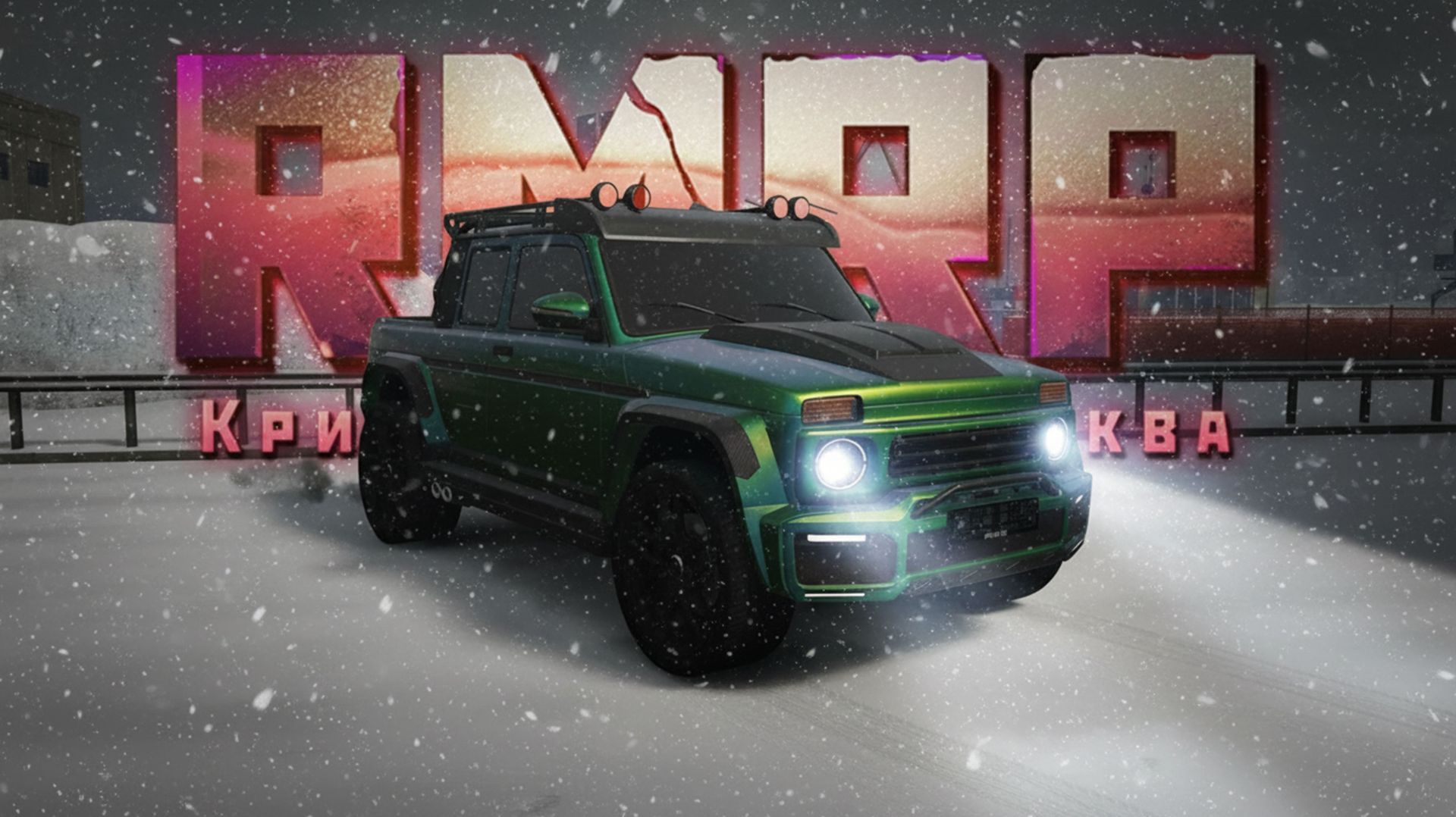 ОБЗОР НИВЫ ПИКАП AMG ГЕЛЕНДВАГЕН НА RMRP | СТОИТ ЛИ БРАТЬ? GTA 5 RP смотреть онлайн