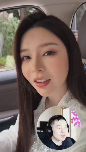 Хозяйка Ян Манман и её важный клиент, часть первая