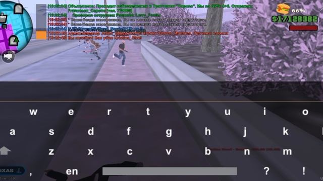 дм смотреть онлайн