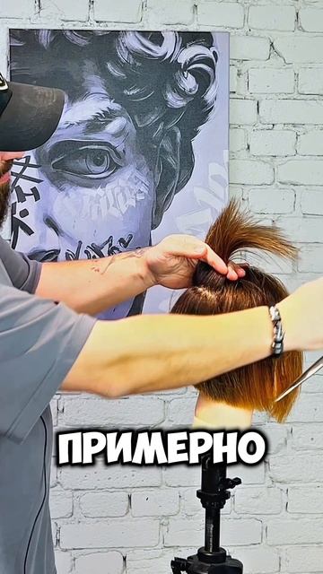 2025-12-22 смотреть онлайн