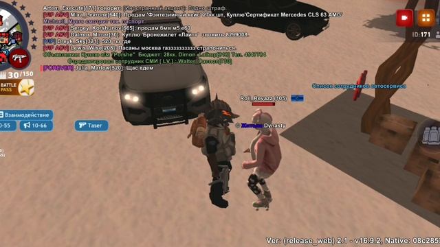 9353.mp4 смотреть онлайн