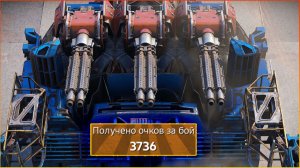 Ух, жирный жир! • Crossout • Аномалия