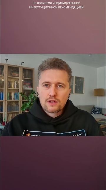ИИ РЕАЛЬНО меняет мир! Все акции растут не зря! смотреть онлайн