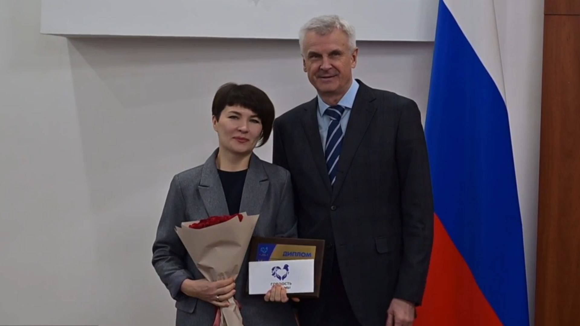Сергей Носов наградил общественников за активную работу в 2025 году смотреть онлайн
