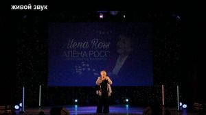 "Я научусь любить"