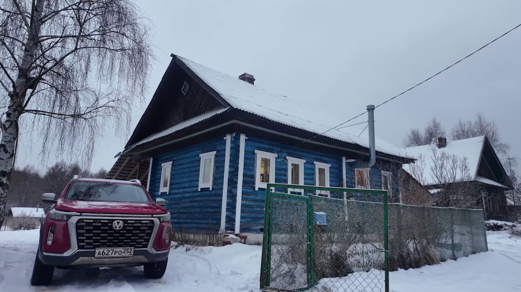 Готовим дом в деревне к продаже