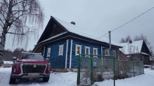Готовим дом в деревне к продаже