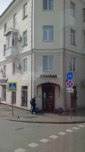 Экскурсия по Казани смотреть онлайн