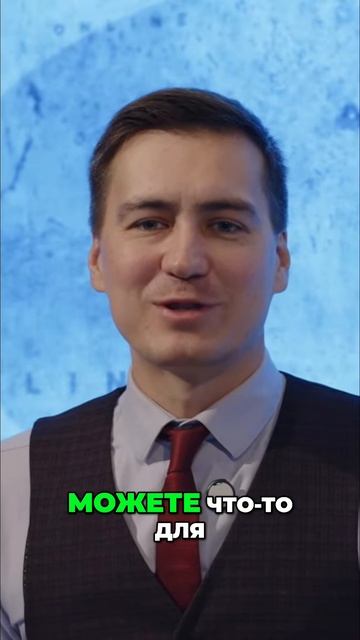 Истинные отношения с Богом больше, чем просто благословения смотреть онлайн