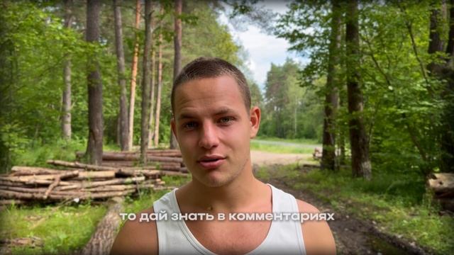 Как влиять на людей. Харизма смотреть онлайн