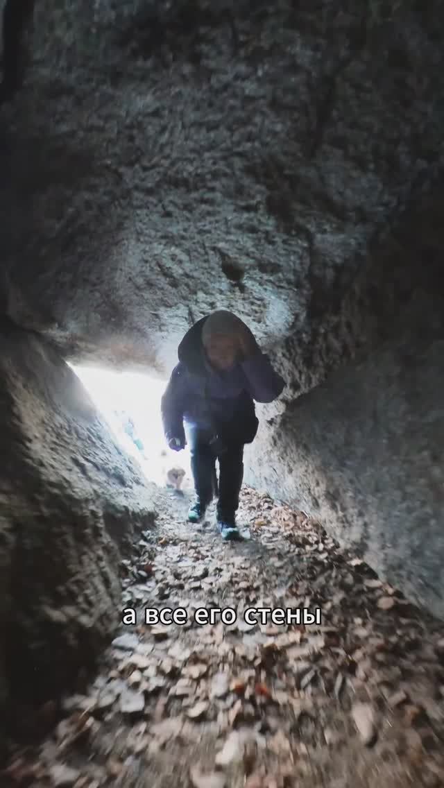 Гранатовые выходы Челябинской области