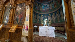 "Моление Христу"